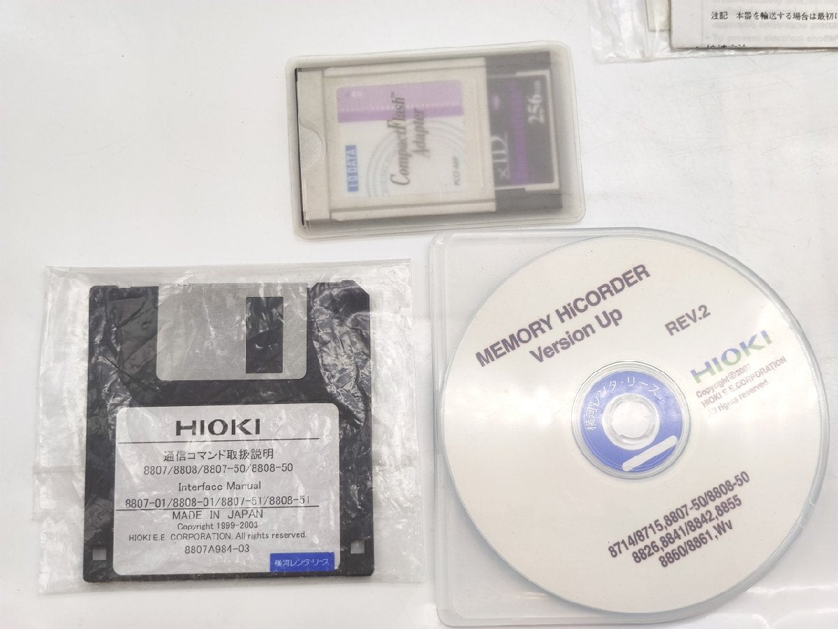 Hioki 8808-50 Memory HiCorder [f1246568618]