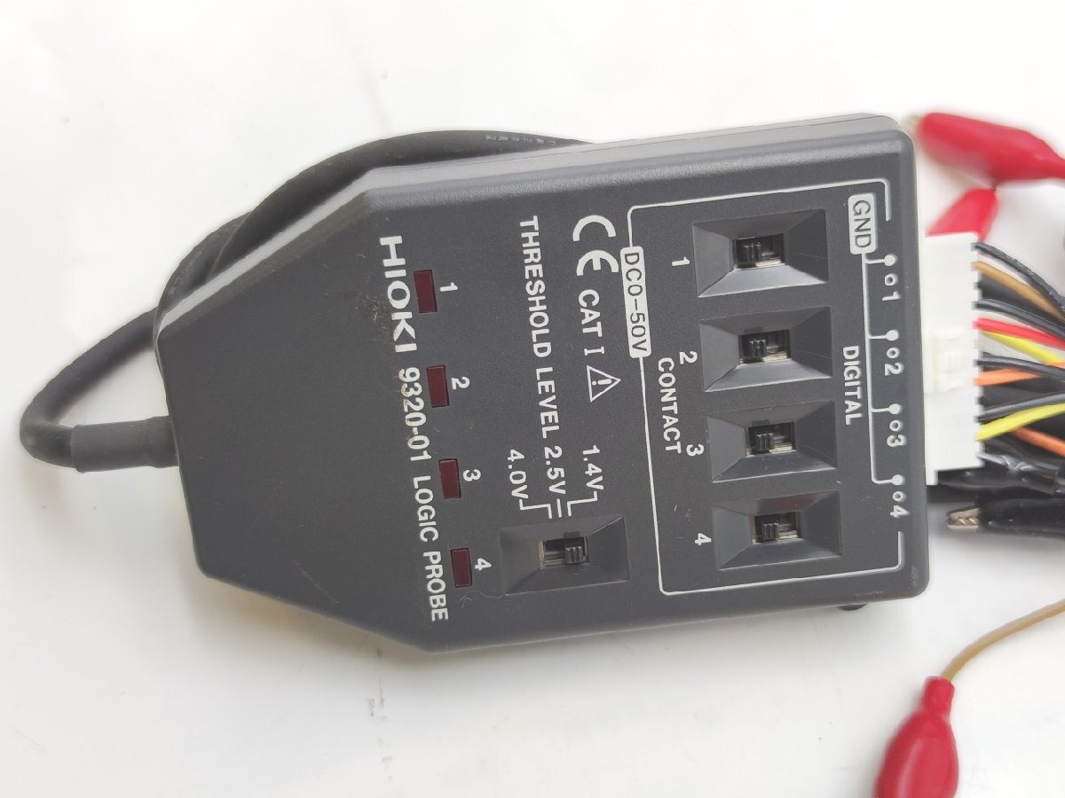 Hioki 8808-50 Memory HiCorder [f1246568618]