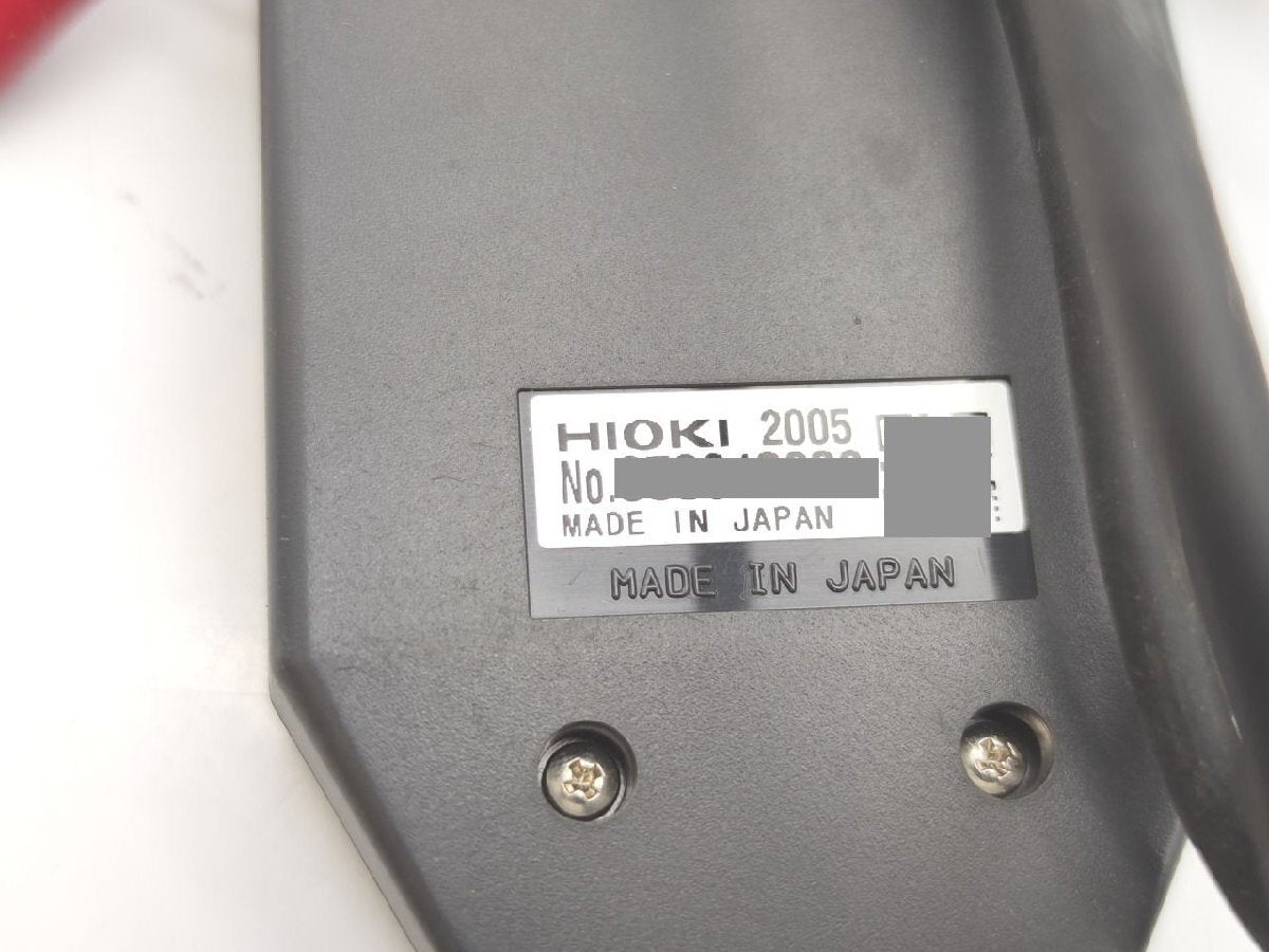 Hioki 8808-50 Memory HiCorder [f1246568618]