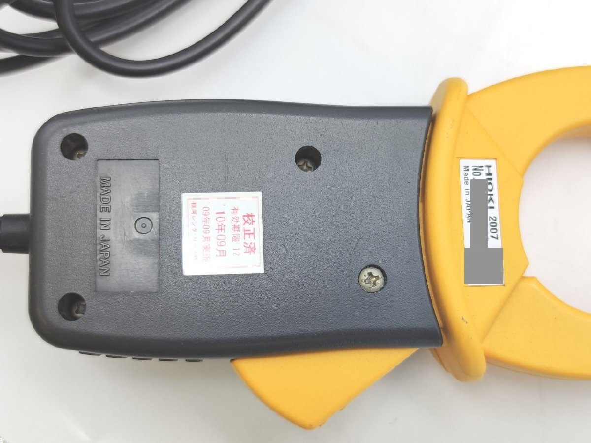 Hioki 8808-50 Memory HiCorder [f1246568618]