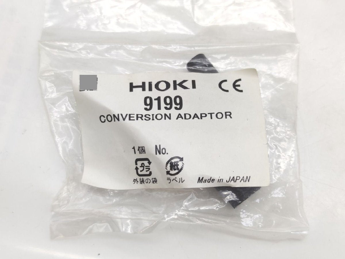 Hioki 8808-50 Memory HiCorder [f1246568618]
