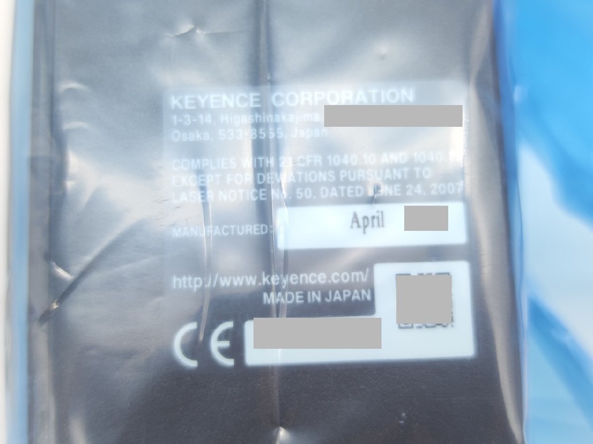 Keyence LJ-V7300 Laser Displacement Sensor (open box) [k1246570171]