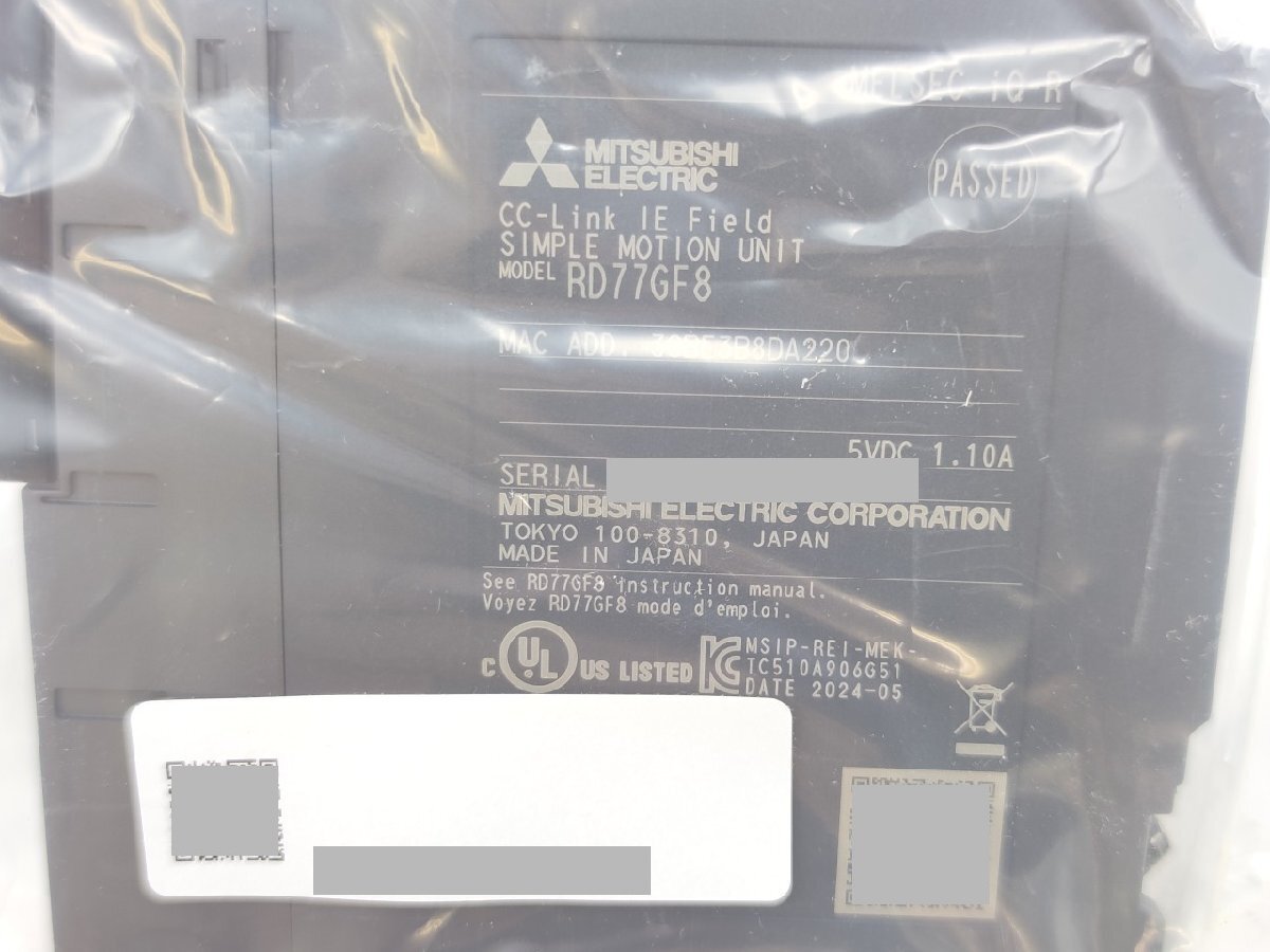 Mitsubishi RD77GF8 Open Box (open box) [e1246575428]