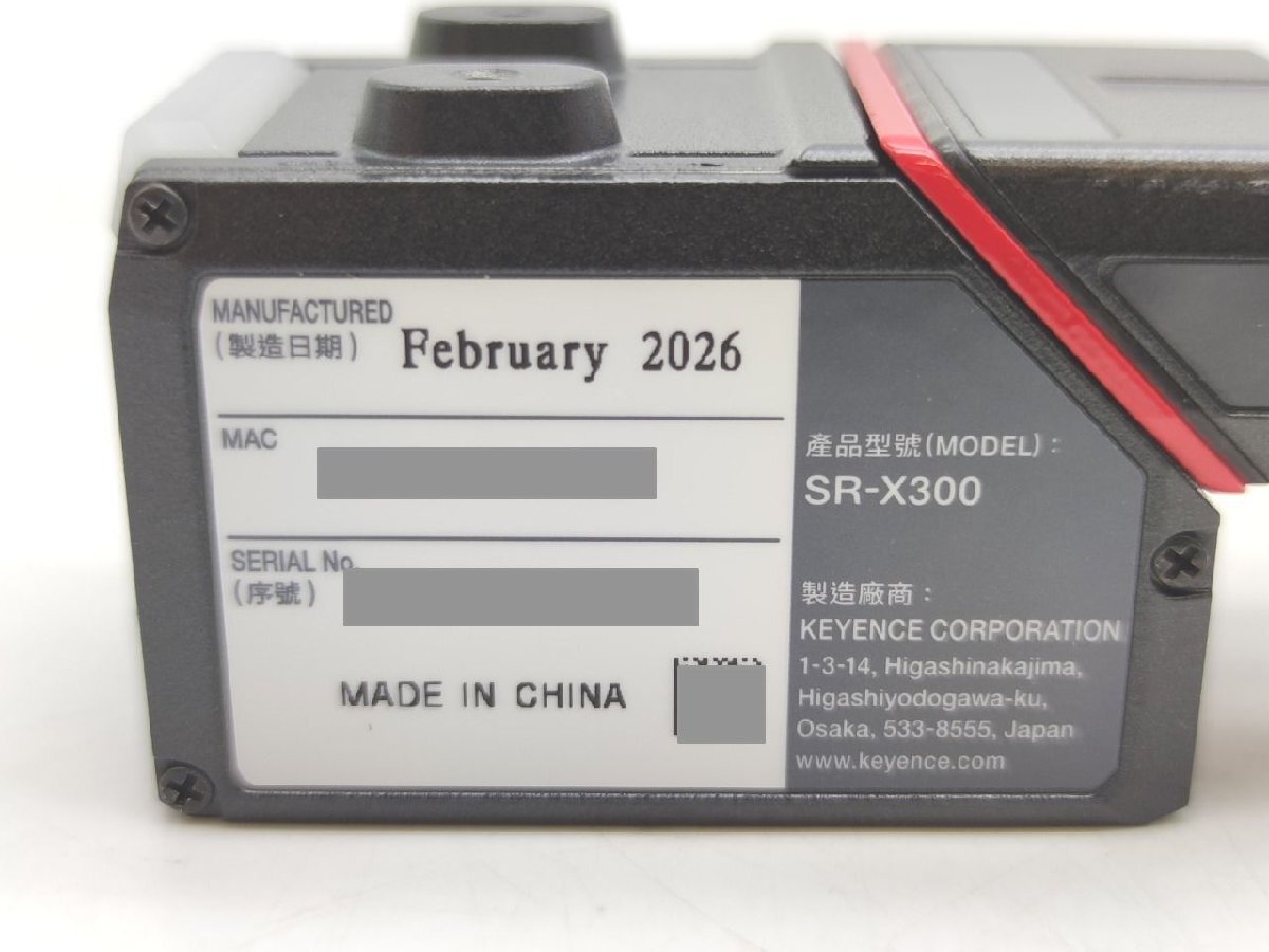 Keyence SR-X300 Open Box (open box) [m1246579202]