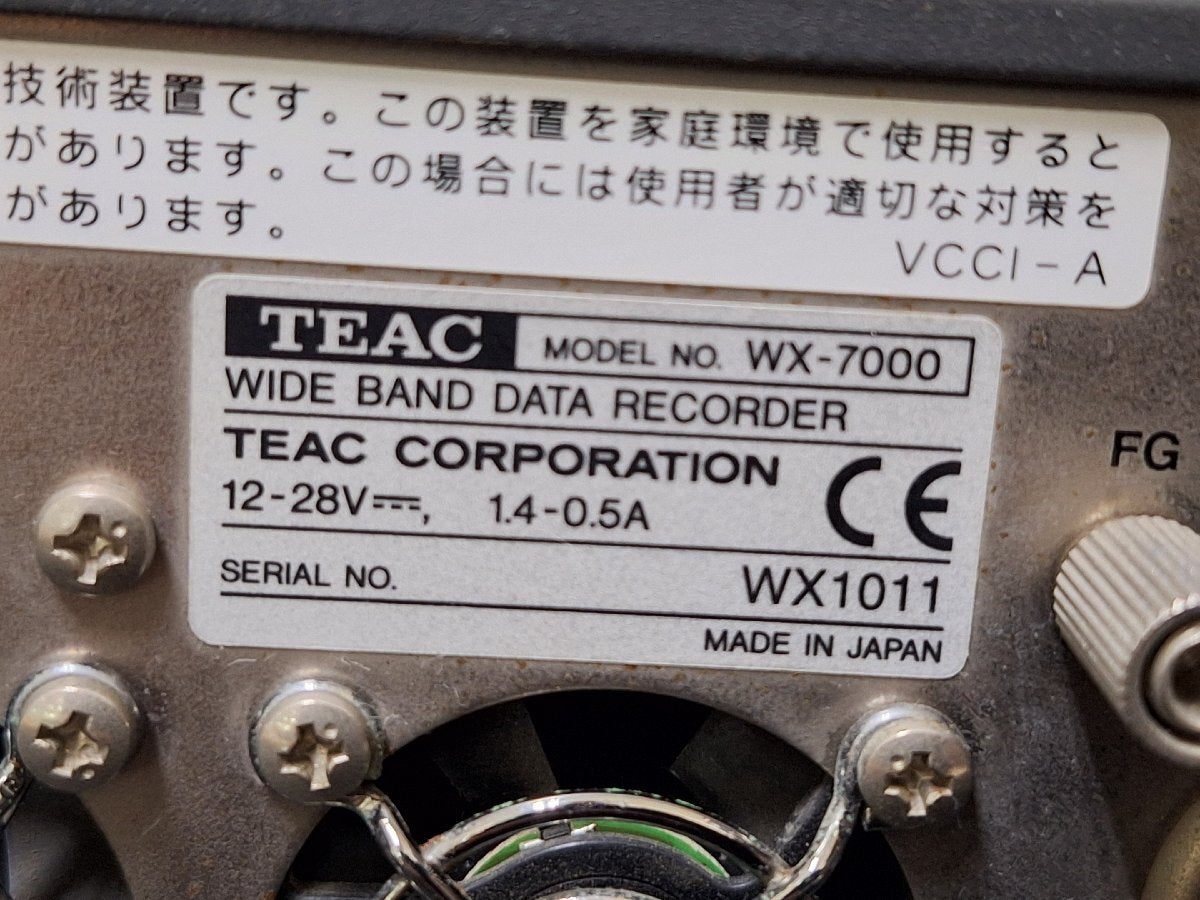 TEAC WX-7000 Wide Band Data Recorder 16CH (as-is) [n1246622481]