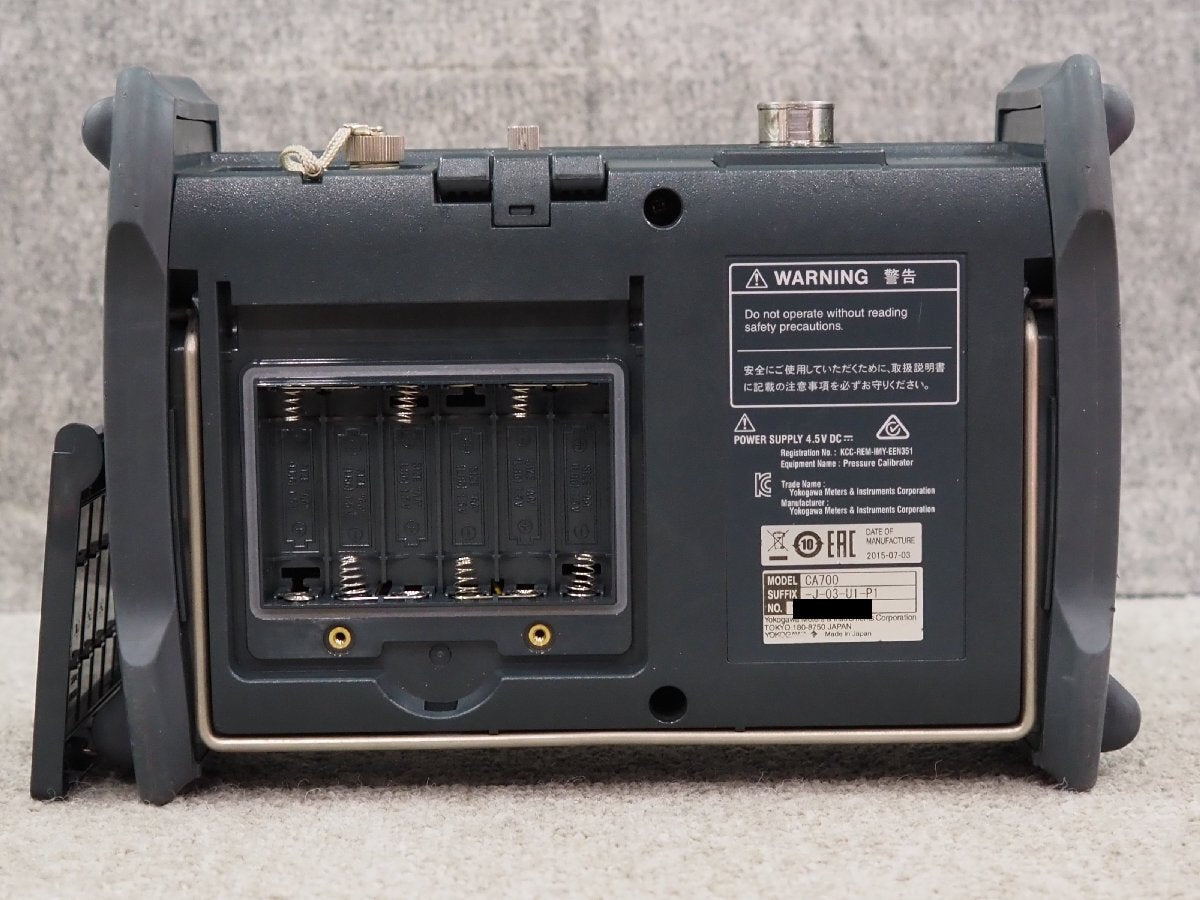 Yokogawa CA700 Pressure Calibrator RANGE:3500kPa 4500kPa MAX [o1246683469]