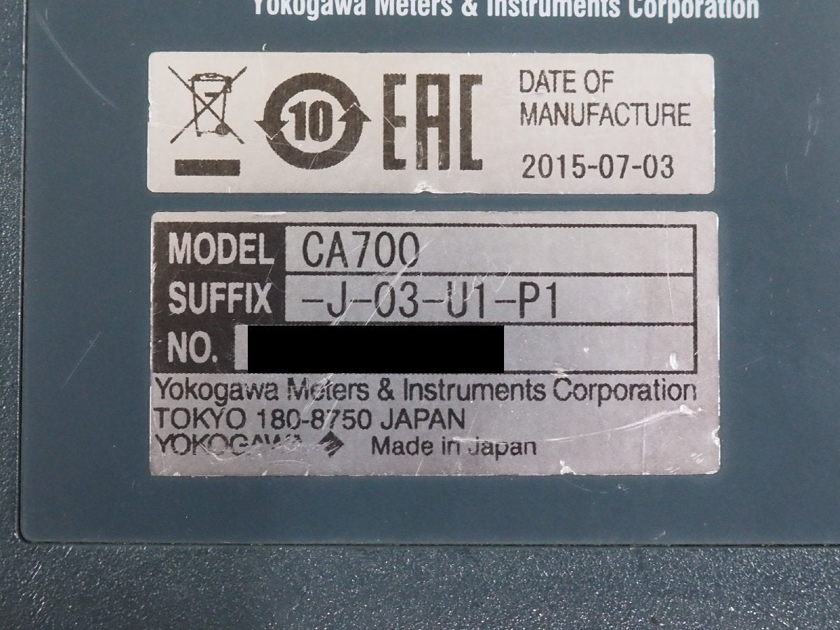 Yokogawa CA700 Pressure Calibrator RANGE:3500kPa 4500kPa MAX [o1246683469]