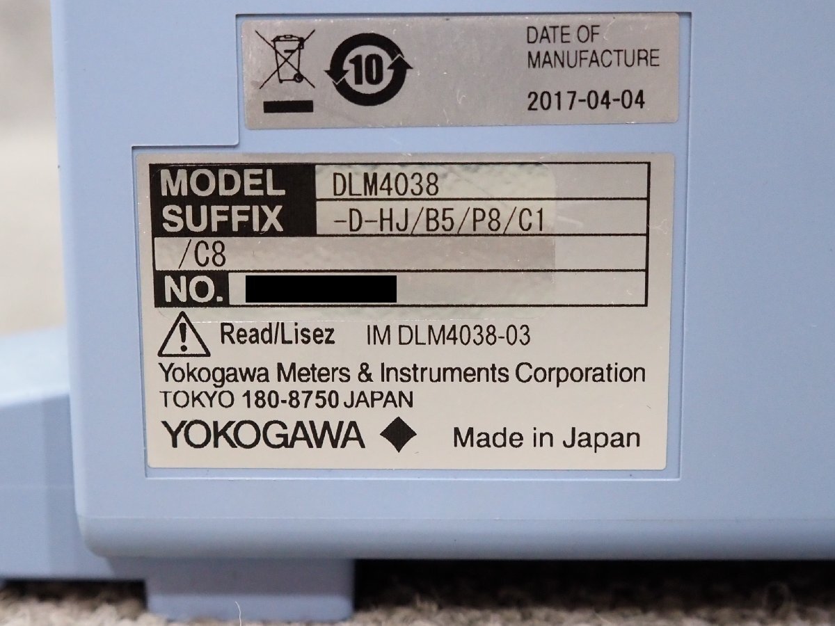 Yokogawa DLM4038 Mixed Signal Oscilloscope 2.5GS/s 350MHz [e1246678626]