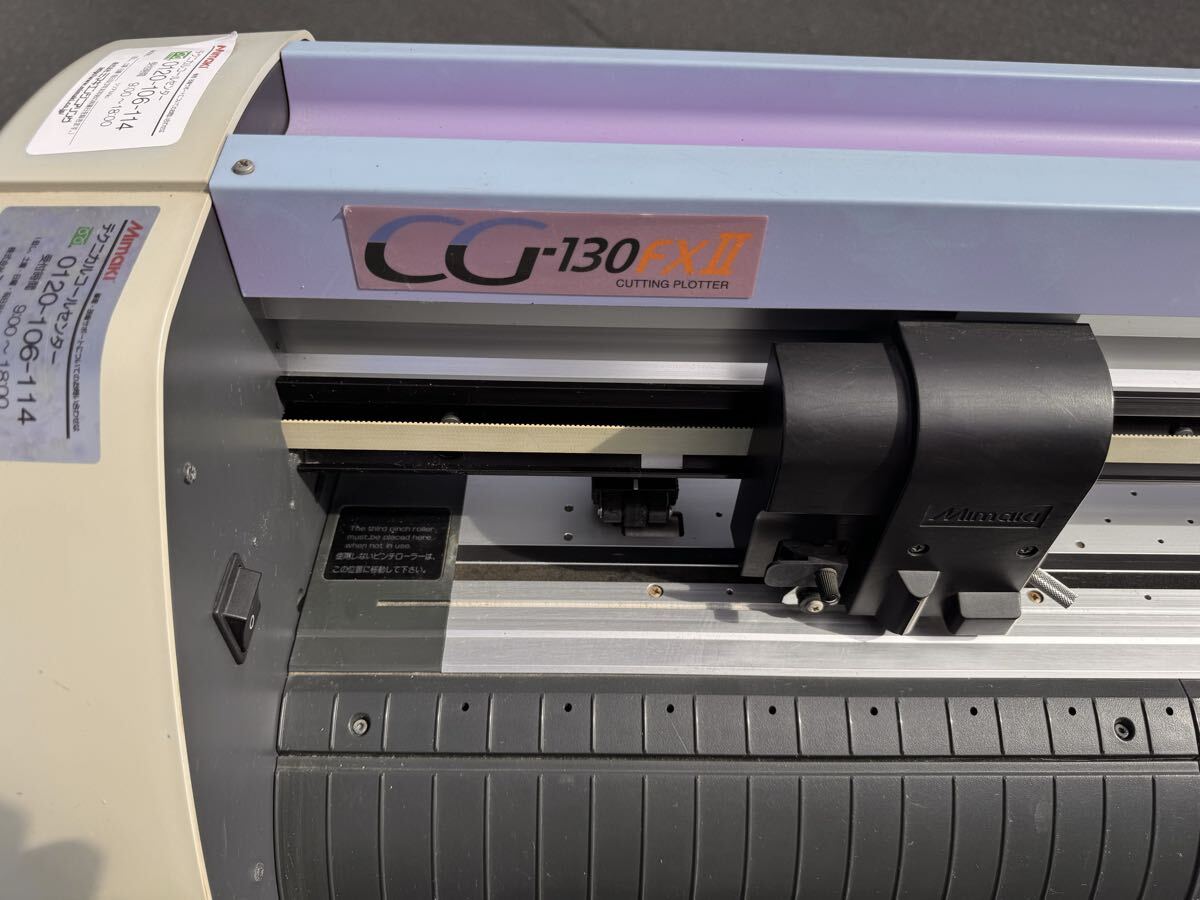 Mimaki CG-130FXII Cutting Plotter Roll Type 1300mm Width [h1246681888]