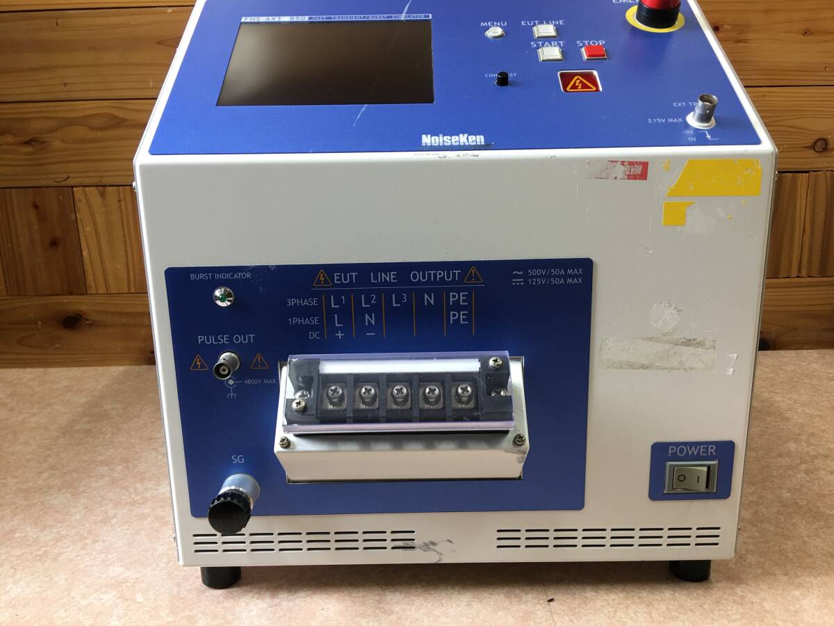 NoiseKen FNS-AX3 B50 Fast Transient/Burst Simulator (as-is) [r1246772772]