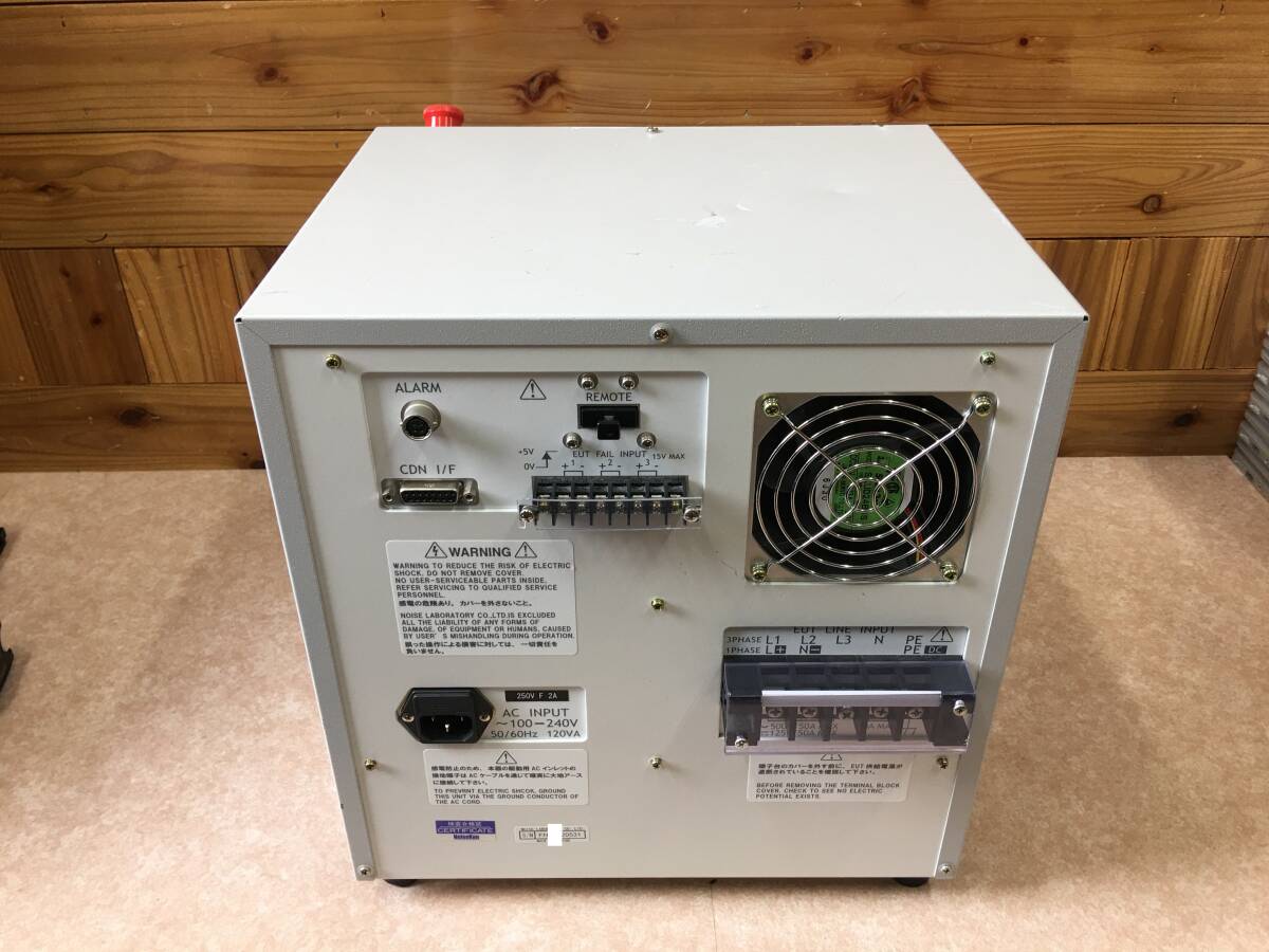 NoiseKen FNS-AX3 B50 Fast Transient/Burst Simulator (as-is) [r1246772772]