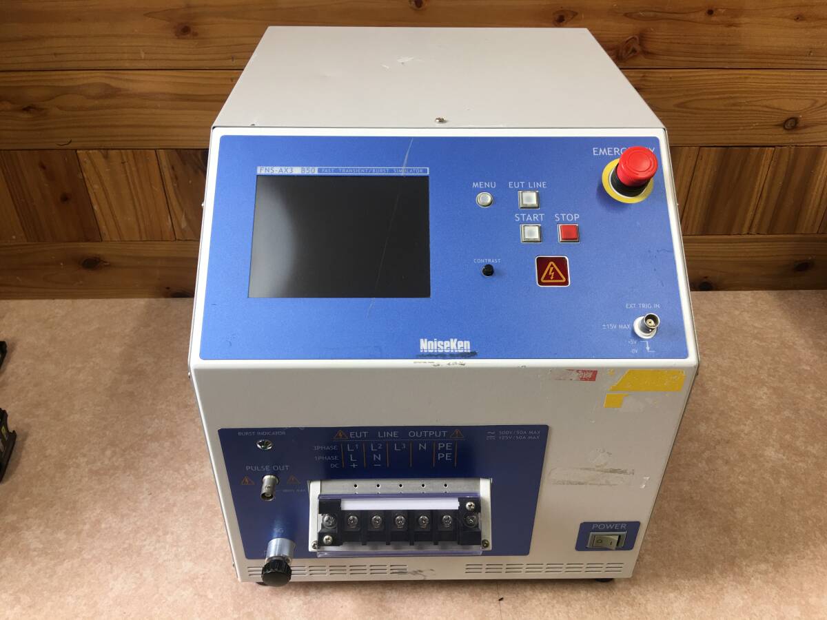 NoiseKen FNS-AX3 B50 Fast Transient/Burst Simulator (as-is) [r1246772772]