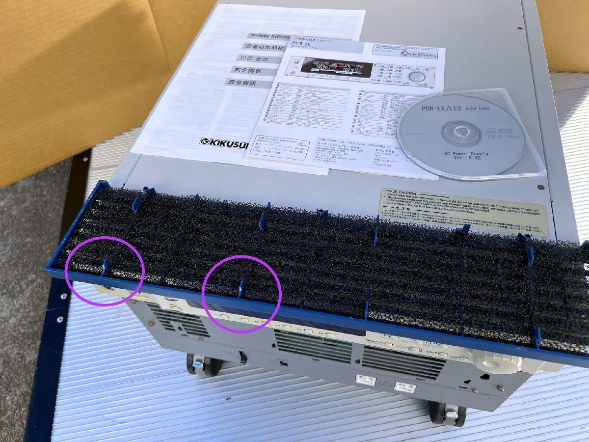 KIKUSUI PCR1000LE AC Stabilized Power Supply 1kVA [c1246786379]