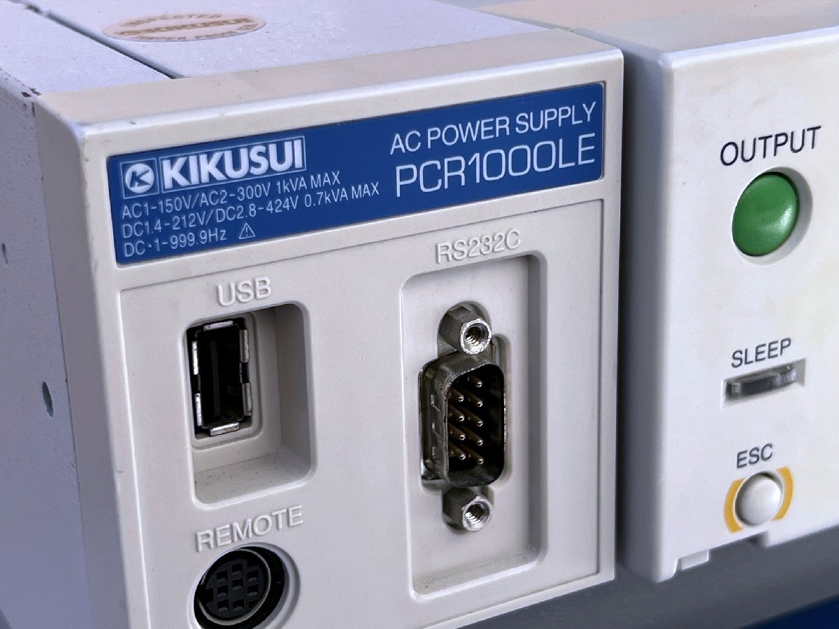 KIKUSUI PCR1000LE AC Stabilized Power Supply 1kVA [c1246786379]