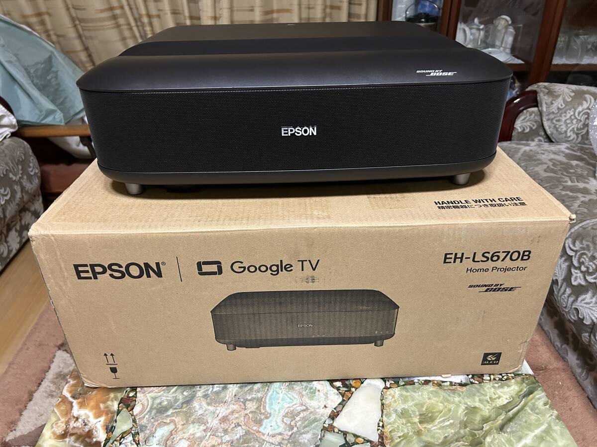 Epson EH-LS670B Ultra Short Throw Laser Projector [g1246809477]