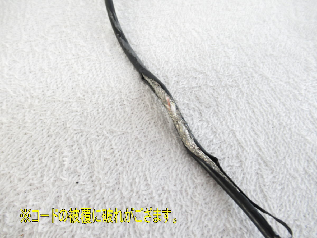 Tektronix TCP303 AC/DC Current Probe (as-is) [n1246823506]