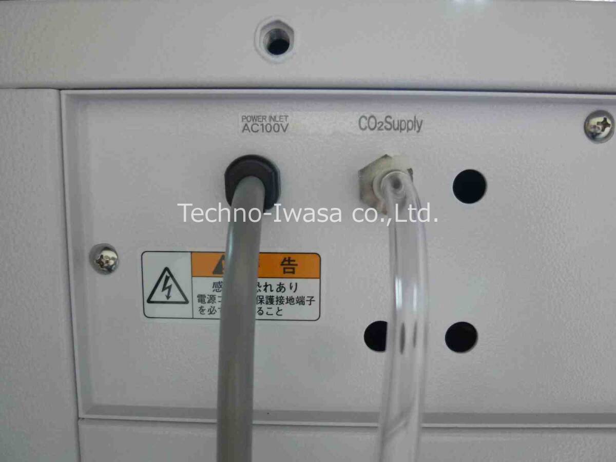 Astech MED-475TP CO2 Incubator for Cell Processing [p1246841353]