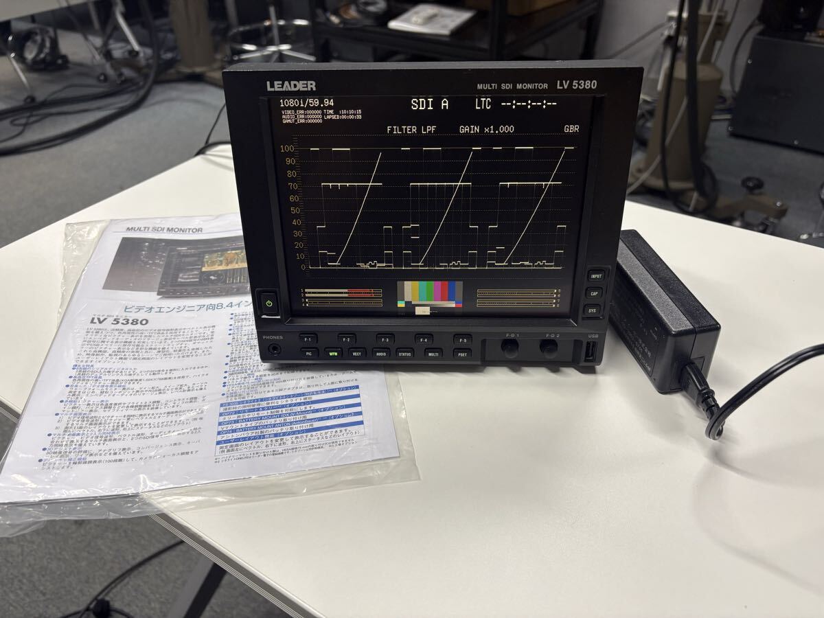 LEADER LV5380 Multi SDI Monitor 1080i 1080p [j1246888751]