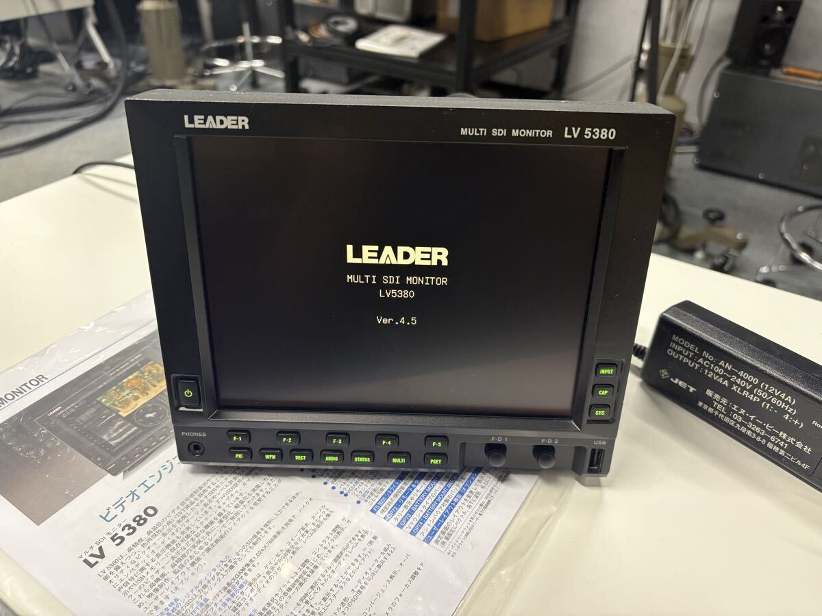 LEADER LV5380 Multi SDI Monitor 1080i 1080p [j1246888751]