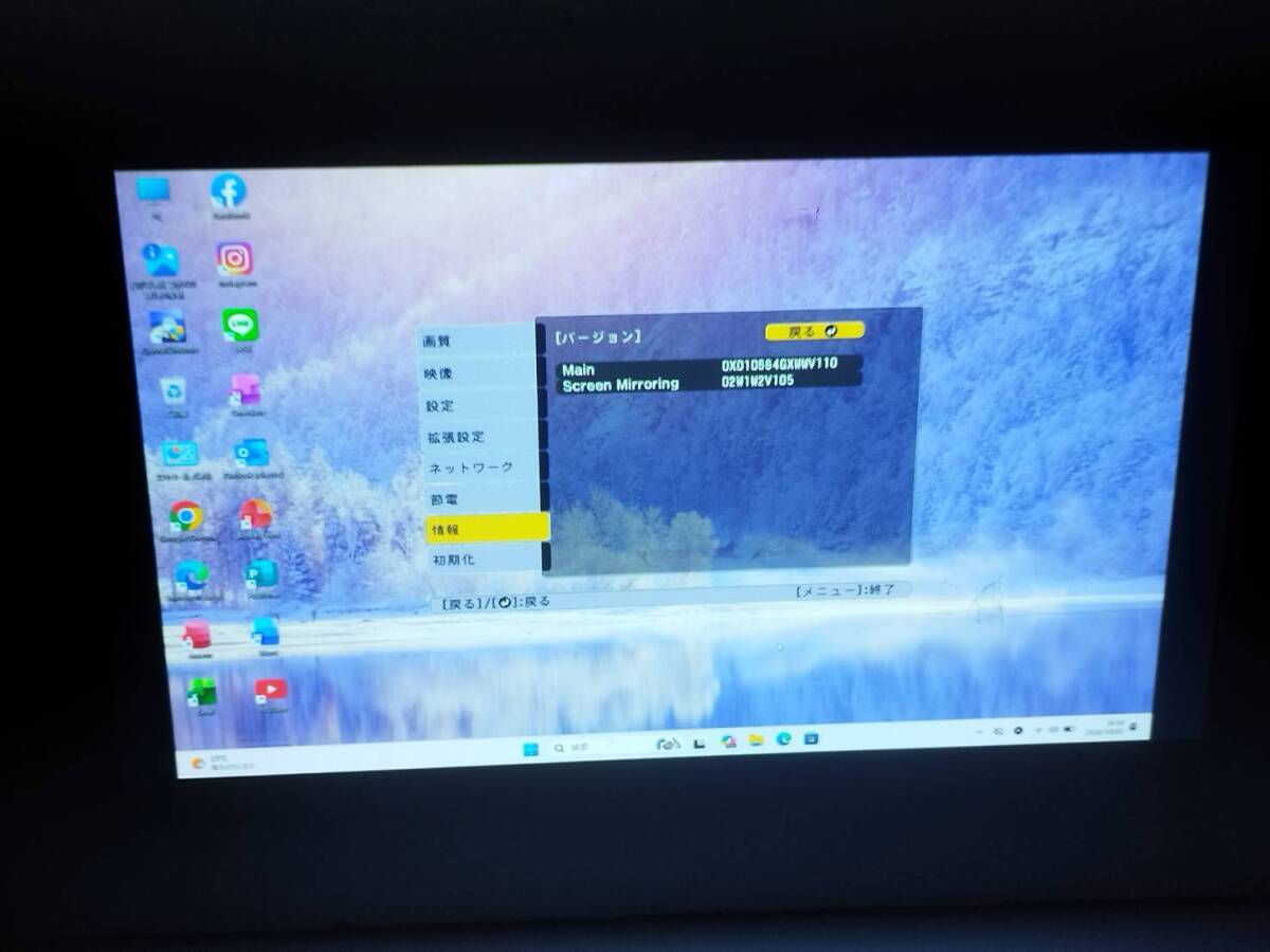 Epson EB-FH52 Business Projector 4000lm Full HD [f1246907331]