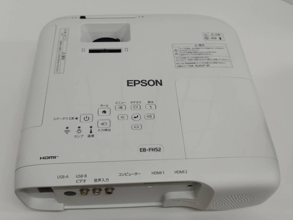 Epson EB-FH52 Business Projector 4000lm Full HD [f1246907331]