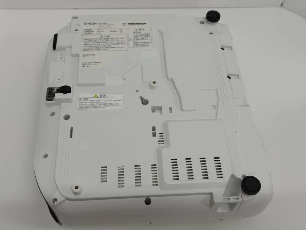 Epson EB-FH52 Business Projector 4000lm Full HD [o1246928490]