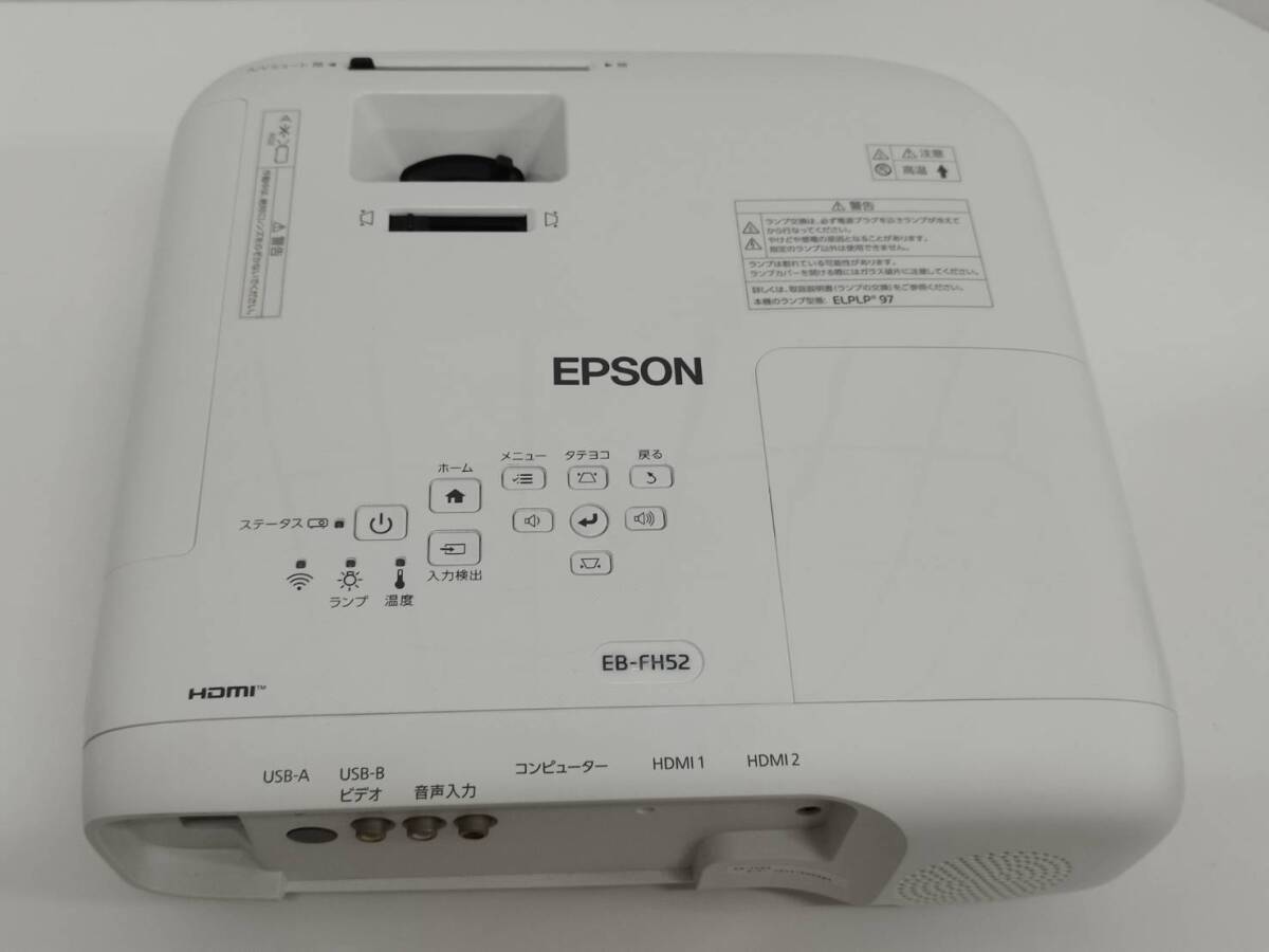 Epson EB-FH52 Business Projector 4000lm Full HD [o1246928490]