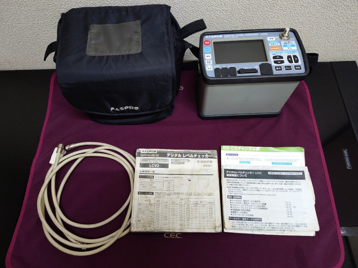 MASPRO LCV3 Digital Level Checker with Carrying Case [o1246936107]
