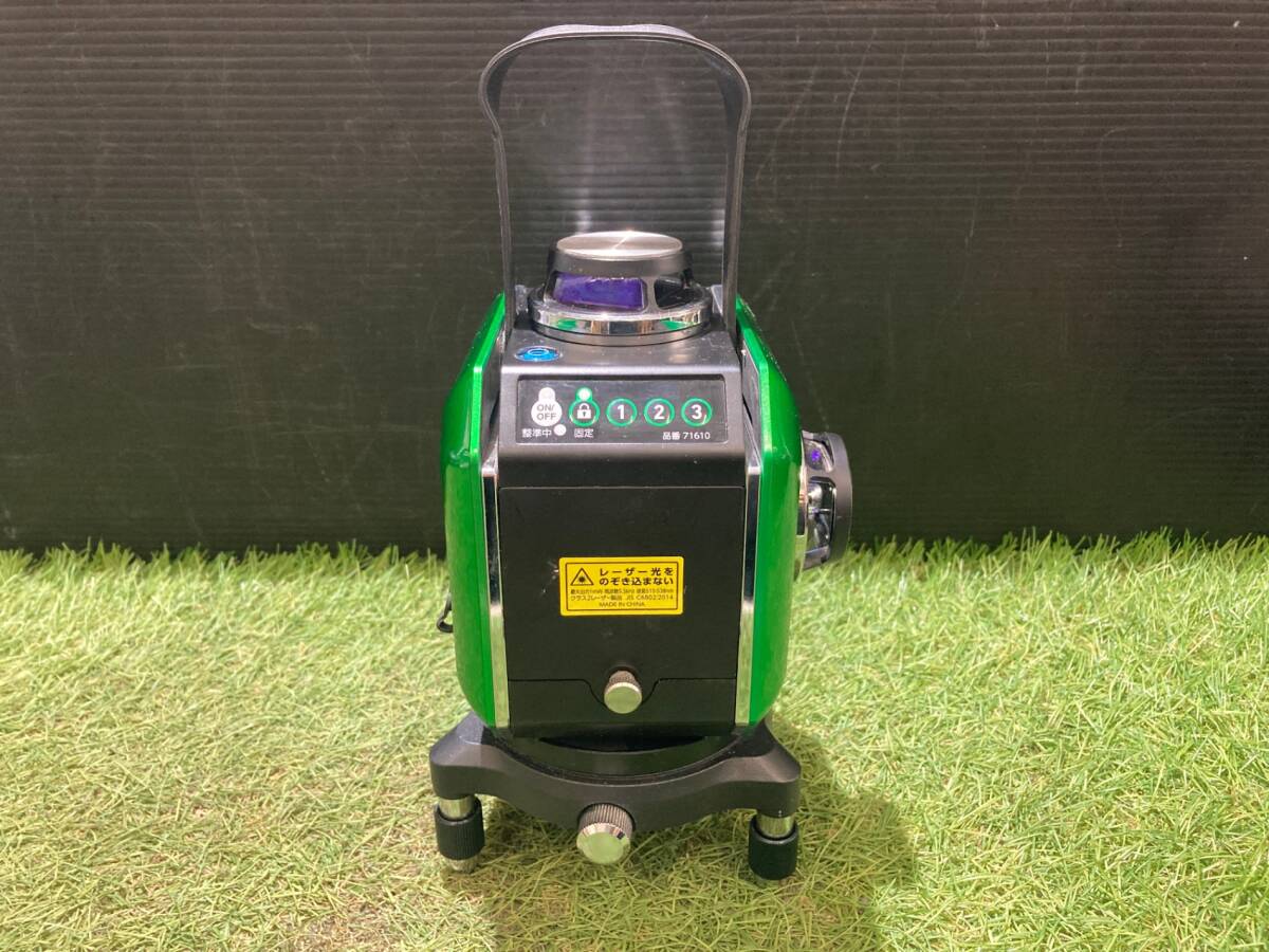 Shinwa Sokutei 71610 Laser Level LASER ROBO Xline-E Green with Receiver and Tripod [b1246924174]
