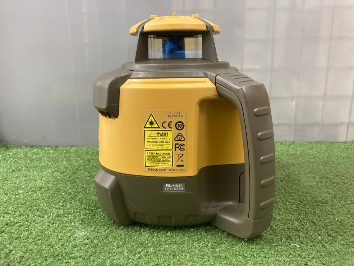 Topcon RL-H5A+LS-100D Rotating Laser with Tripod [s1247040776]