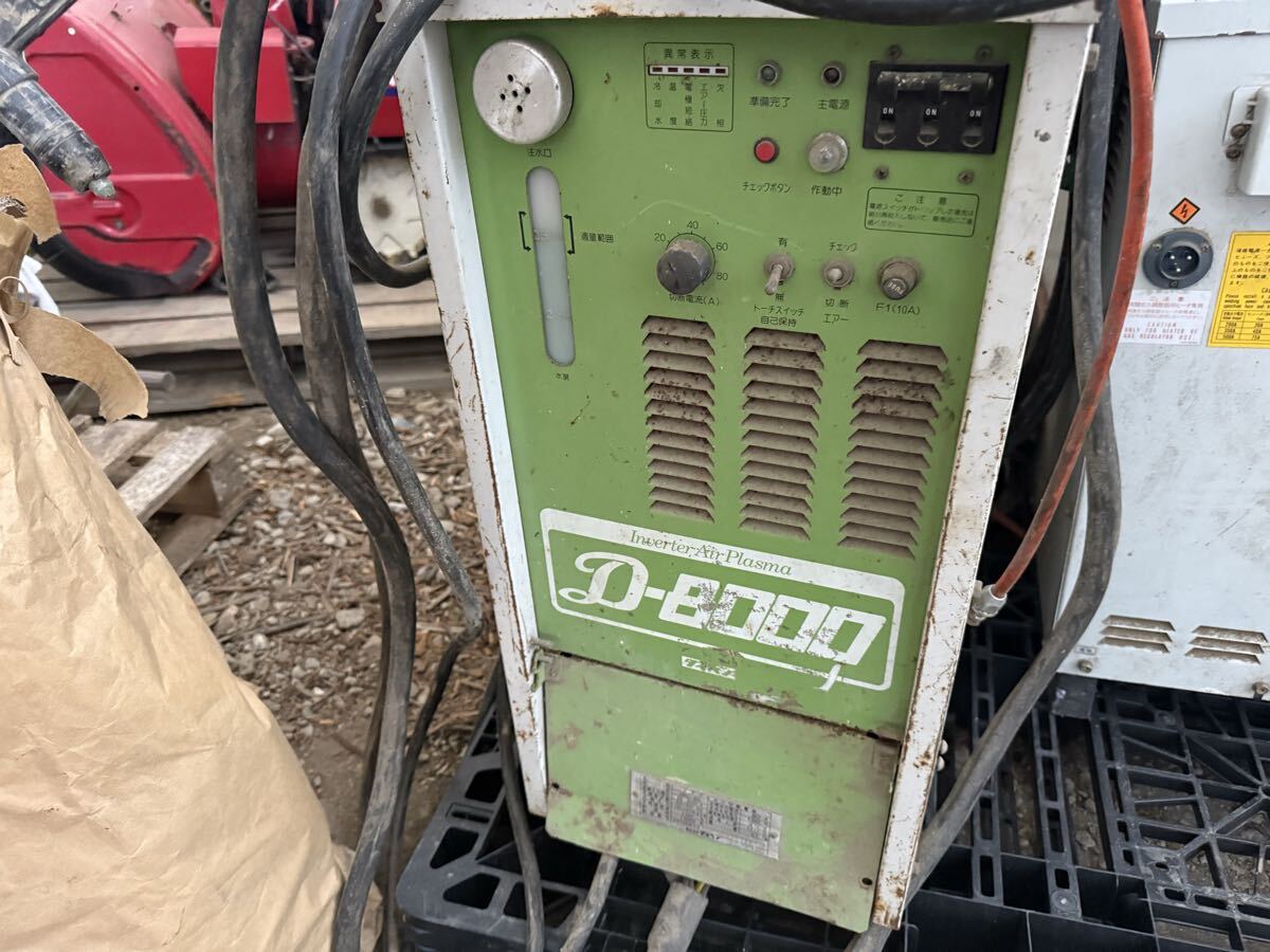Daihen D-8000 VRC-80 Air Plasma Cutting Machine [s1247053964]