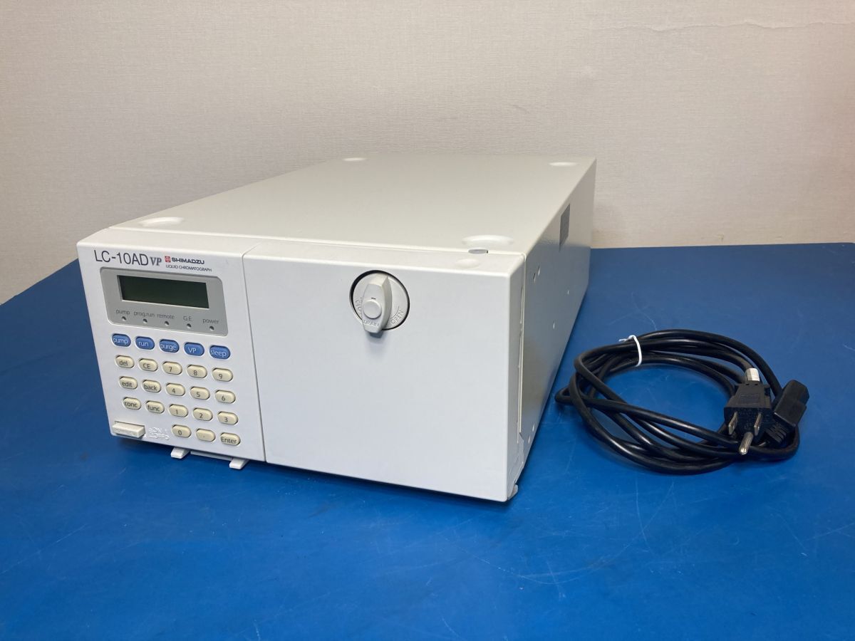 Shimadzu LC-10ADVP HPLC Liquid Chromatograph Delivery Unit [c1247134833]