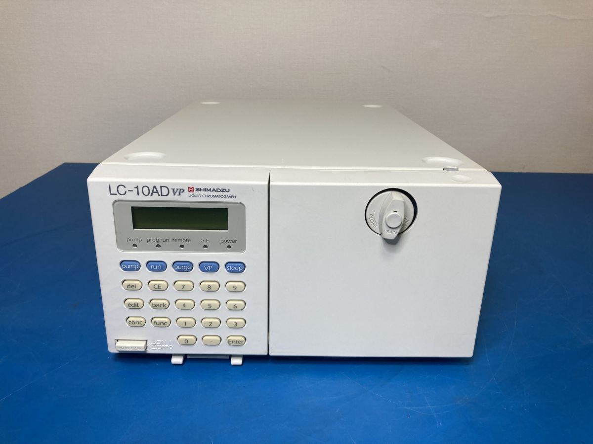 Shimadzu LC-10ADVP HPLC Liquid Chromatograph Delivery Unit [c1247134833]