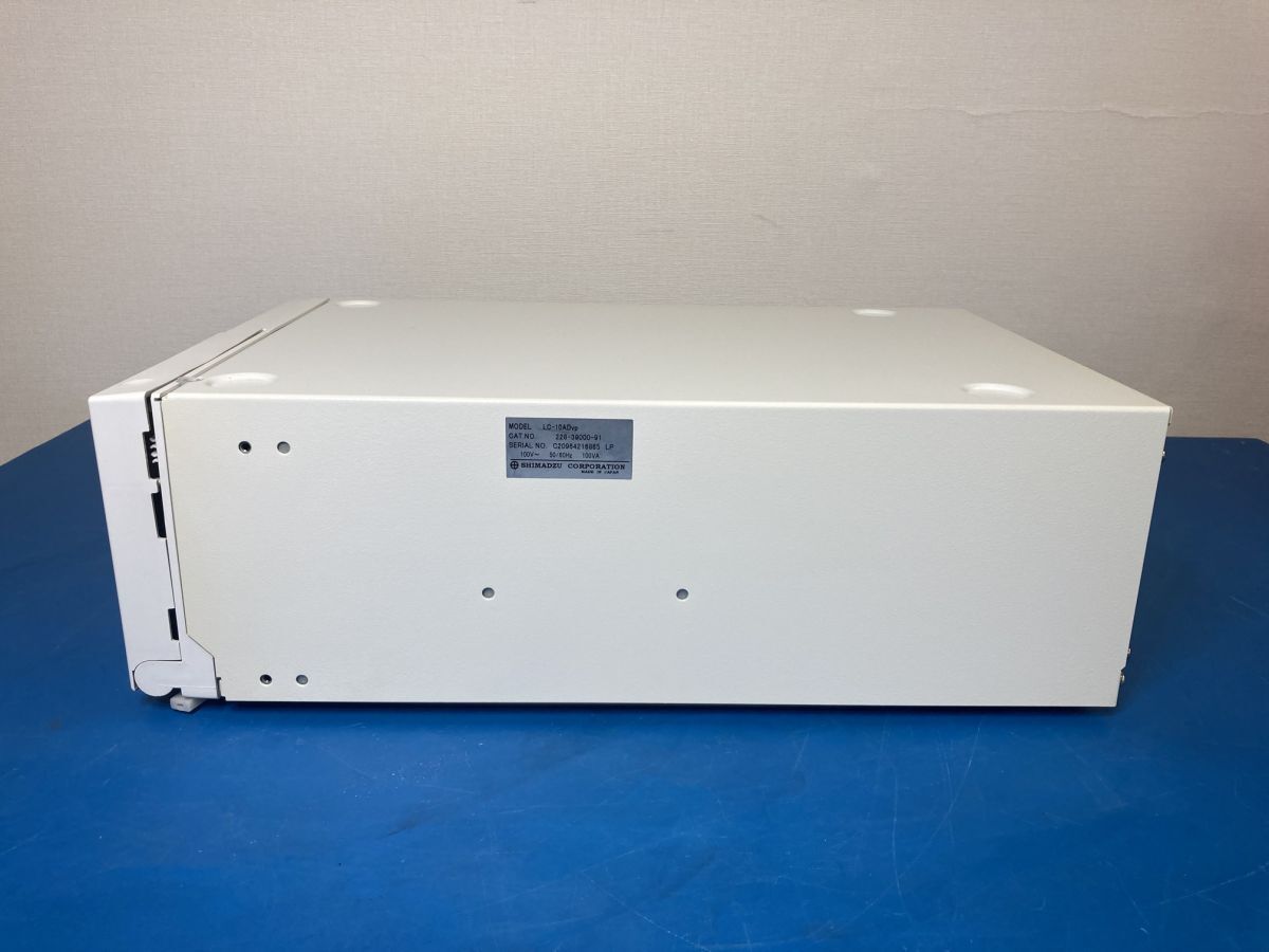 Shimadzu LC-10ADVP HPLC Liquid Chromatograph Delivery Unit [c1247134833]