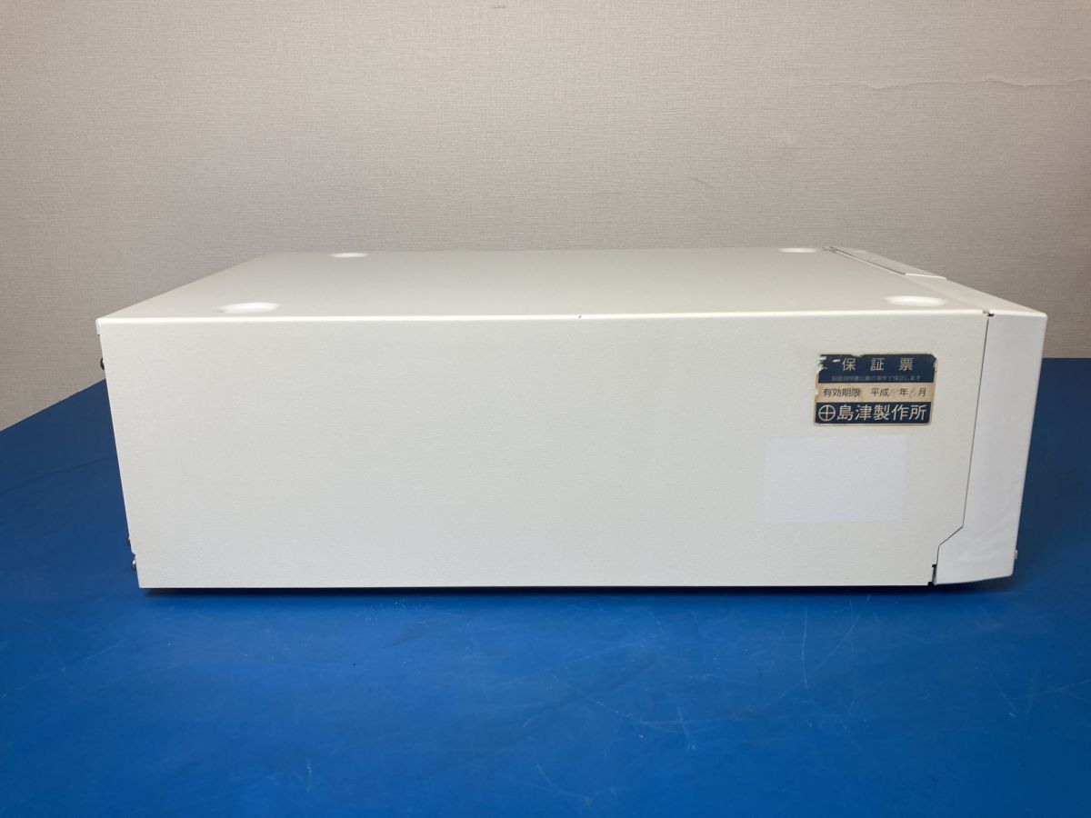 Shimadzu LC-10ADVP HPLC Liquid Chromatograph Delivery Unit [c1247134833]