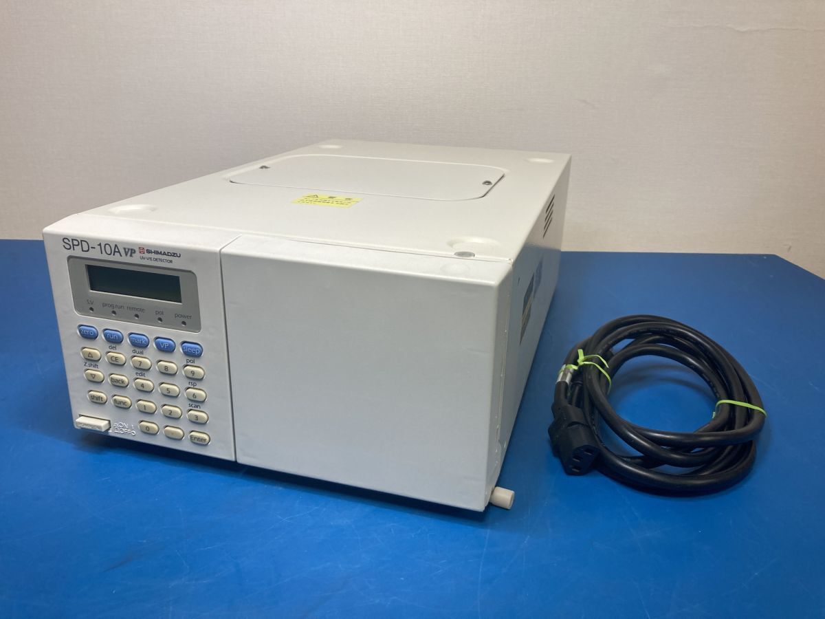 Shimadzu SPD-10AVP HPLC UV-VIS Detector 190-600nm [g1247140254]