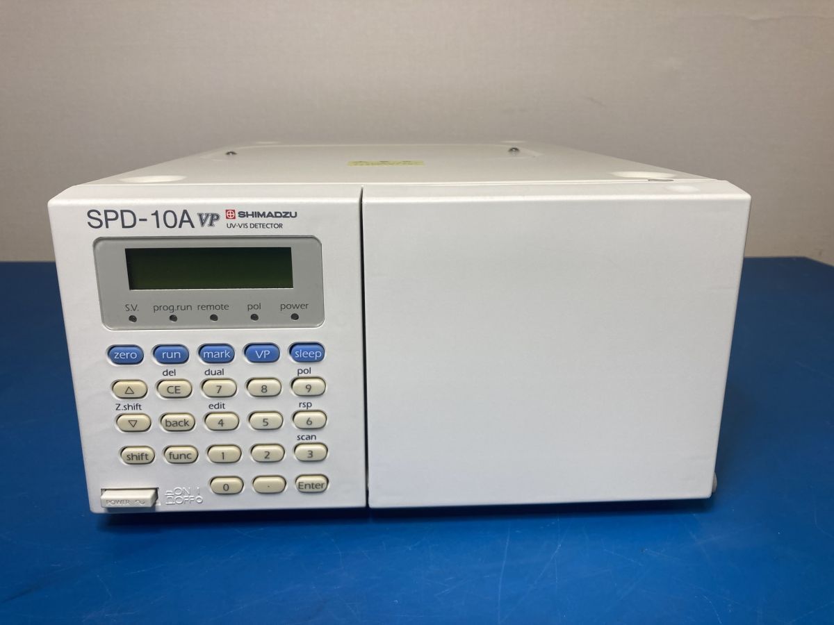 Shimadzu SPD-10AVP HPLC UV-VIS Detector 190-600nm [g1247140254]