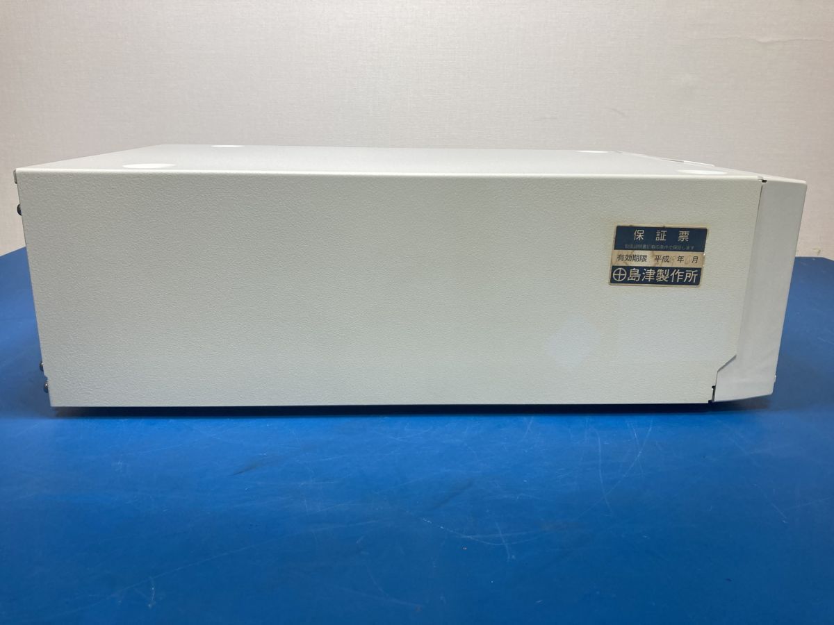 Shimadzu LC-10ADVP Liquid Chromatograph HPLC Pump Unit [u1247148269]