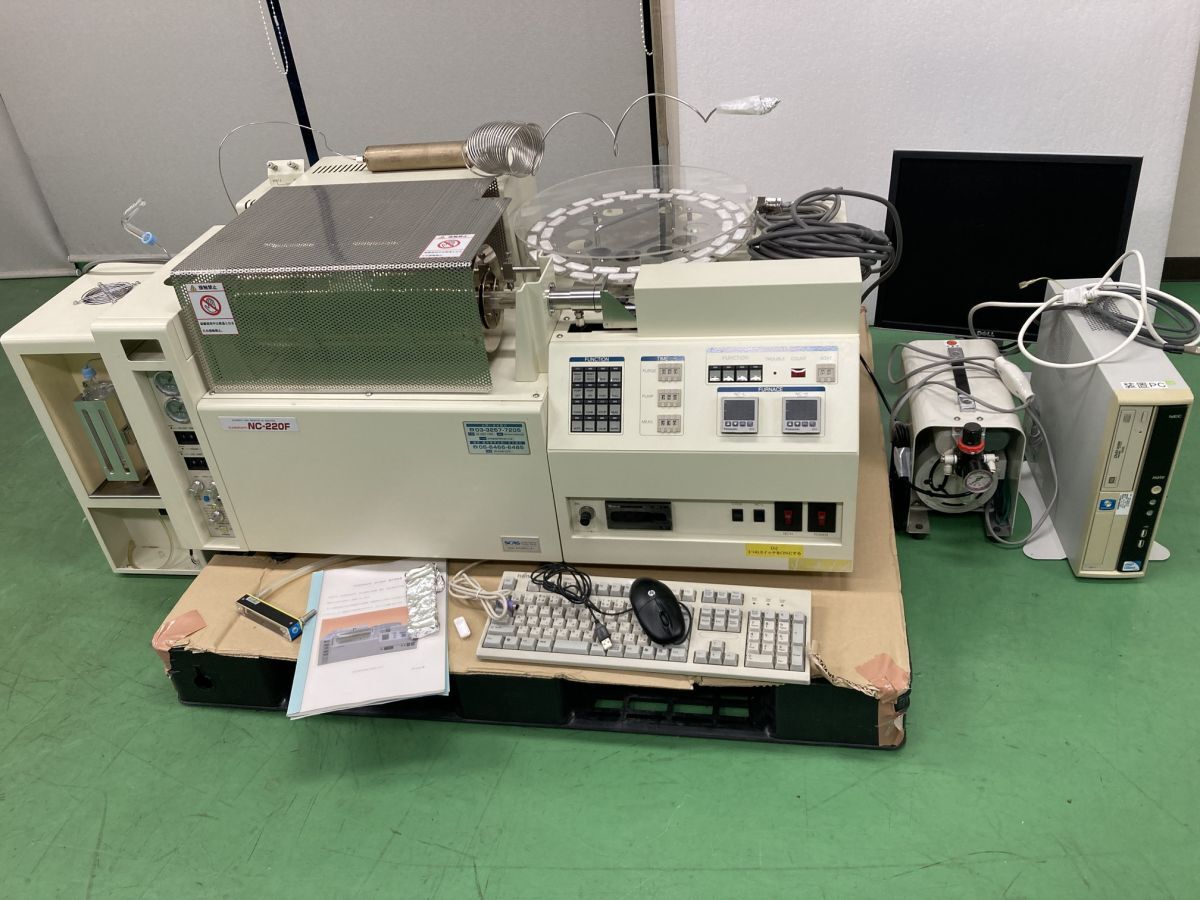 Sumika Analytical SCAS NC-220F Combustion Element Analyzer with PC and Compressor [q1247129934]