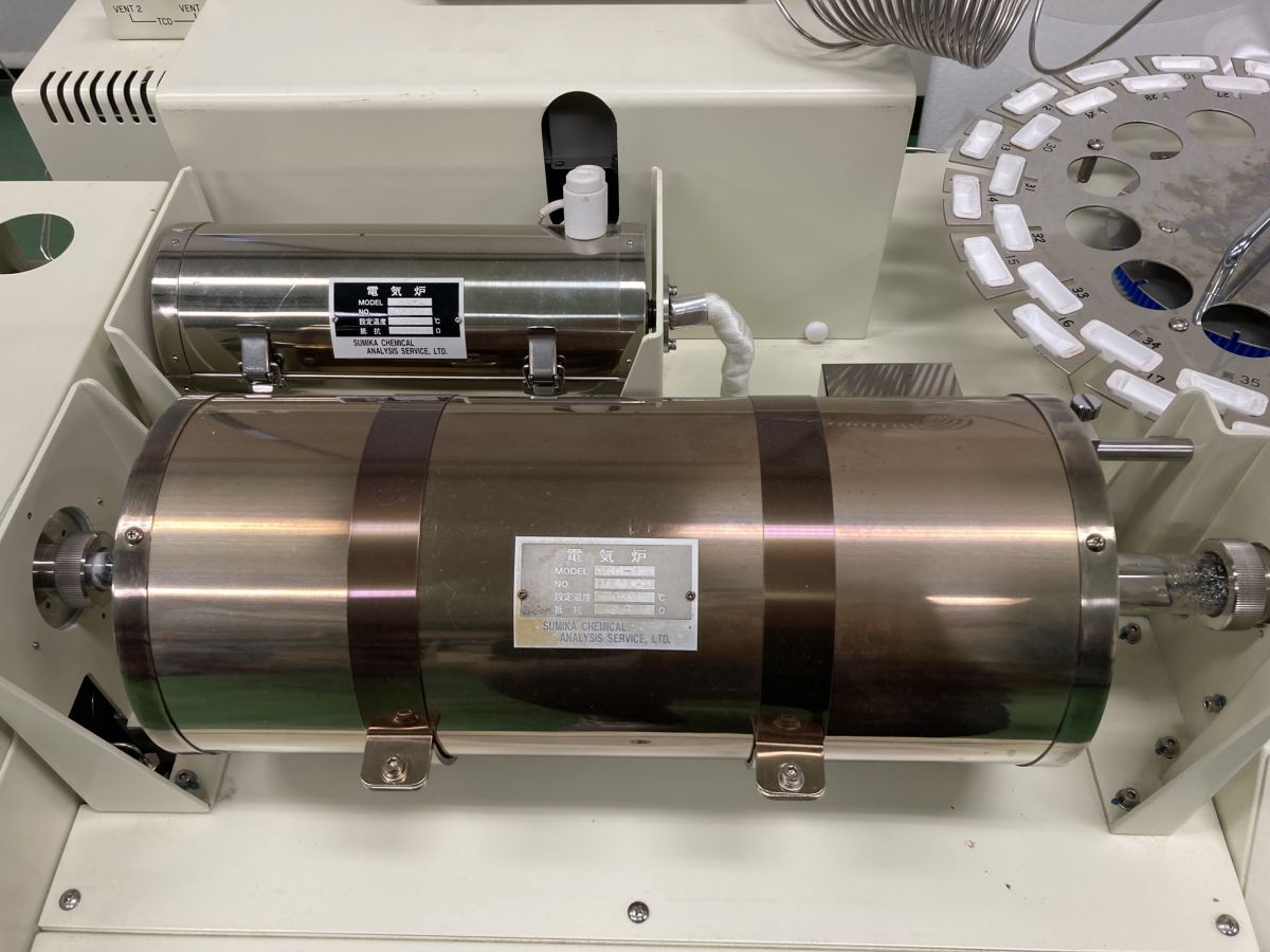 Sumika Analytical SCAS NC-220F Combustion Element Analyzer with PC and Compressor [q1247129934]