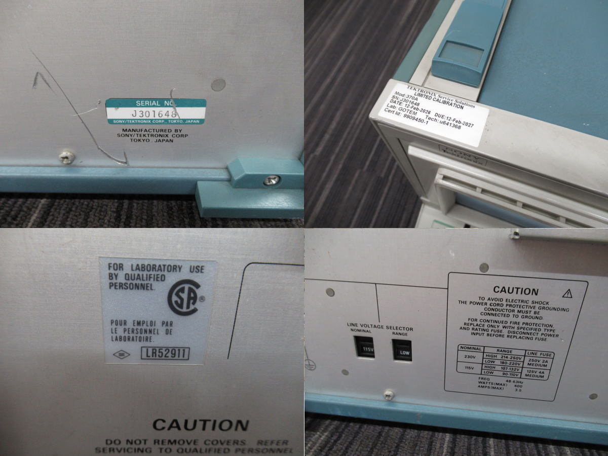 Tektronix 370A Programmable Curve Tracer [f1247172923]