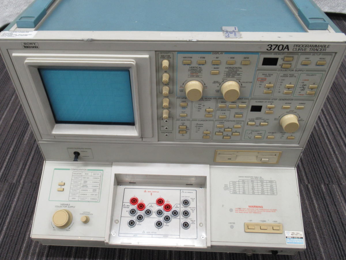 Tektronix 370A Programmable Curve Tracer [f1247172923]