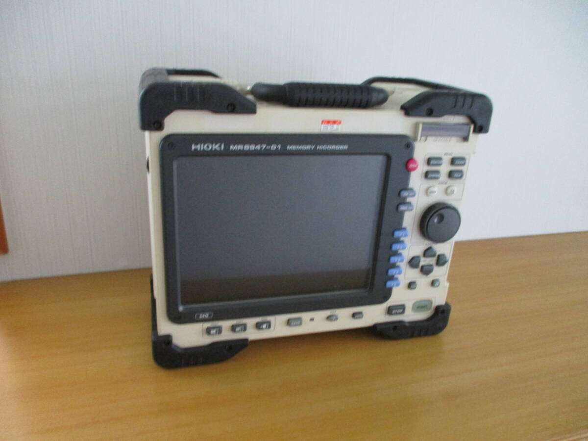 Hioki MR8847 Memory HiCorder [h1247287860]