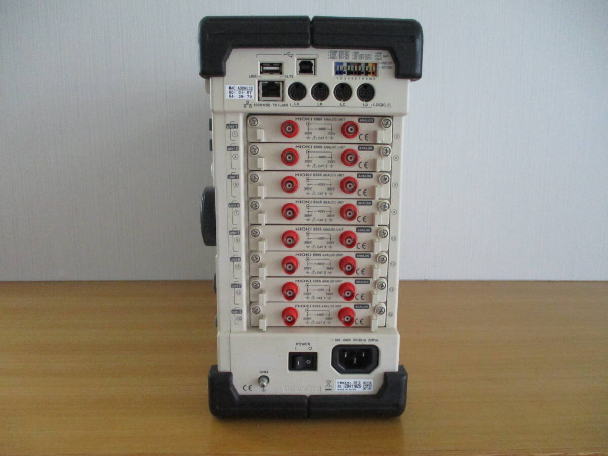 Hioki MR8847 Memory HiCorder [h1247287860]