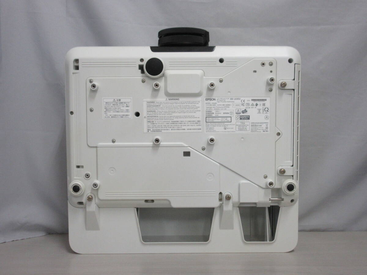 Epson EB-L630U Business Projector 6200lm [f1247281038]