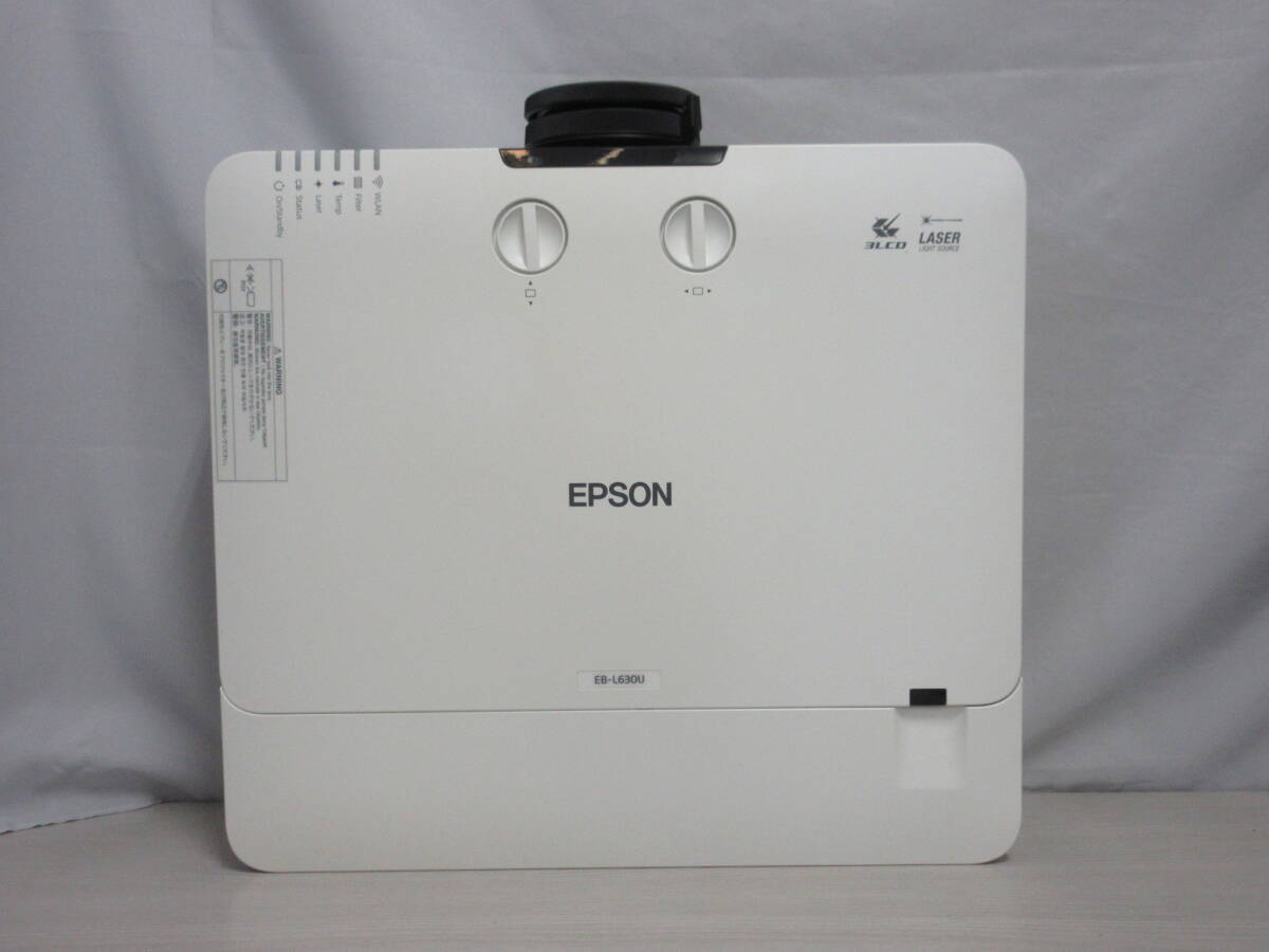 Epson EB-L630U Business Projector 6200lm [f1247281038]