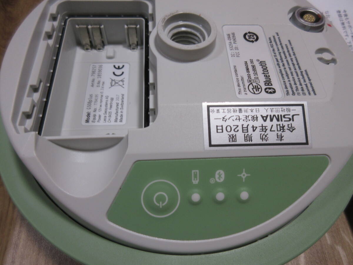 Leica GS08plus Smart Antenna Field Controller CS10 [s1247304850]