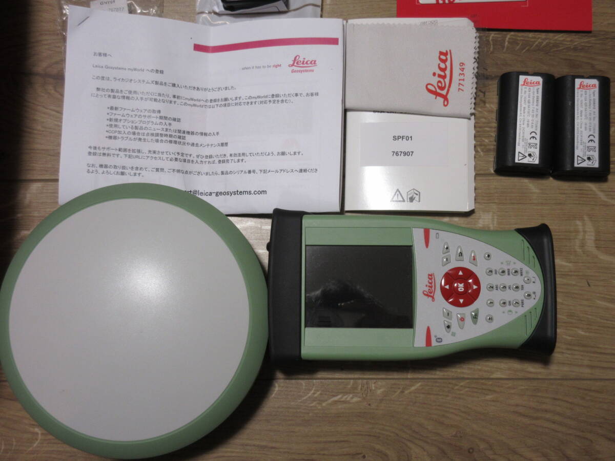 Leica GS08plus Smart Antenna Field Controller CS10 [s1247304850]
