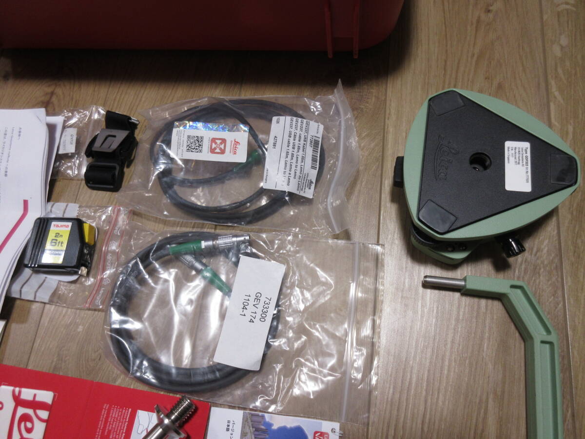 Leica GS08plus Smart Antenna Field Controller CS10 [s1247304850]