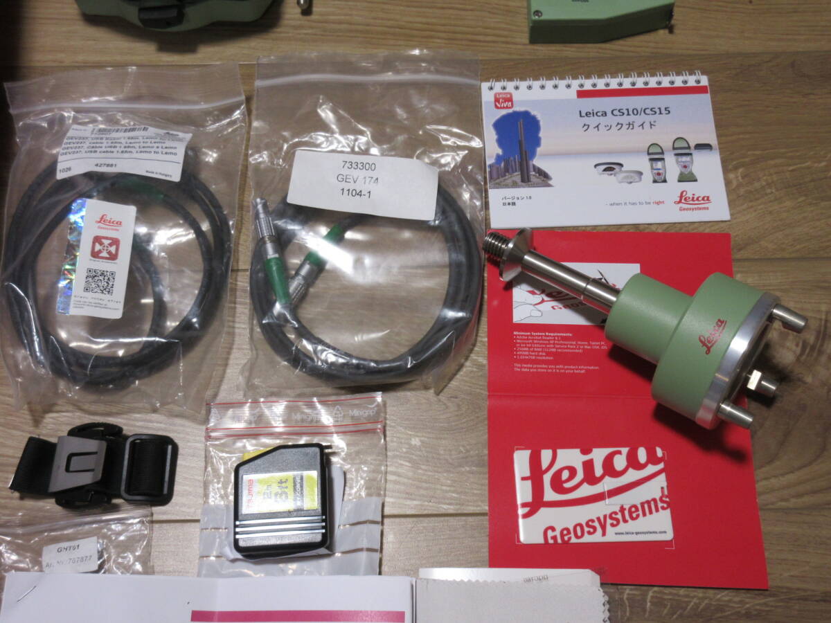 Leica GS08plus Smart Antenna Field Controller CS10 [s1247304850]